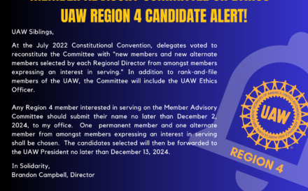 You Can Serve On The UAW Member Advisory Committee!